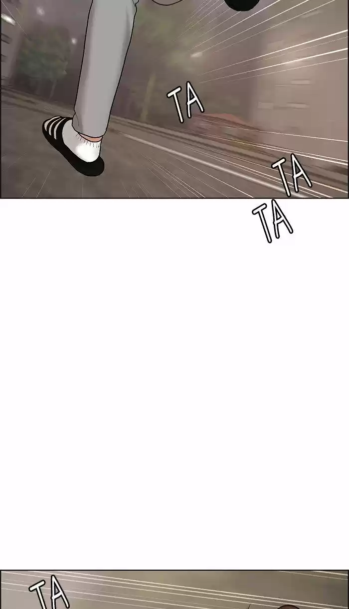 Descent Of A Goddess Chapter 95