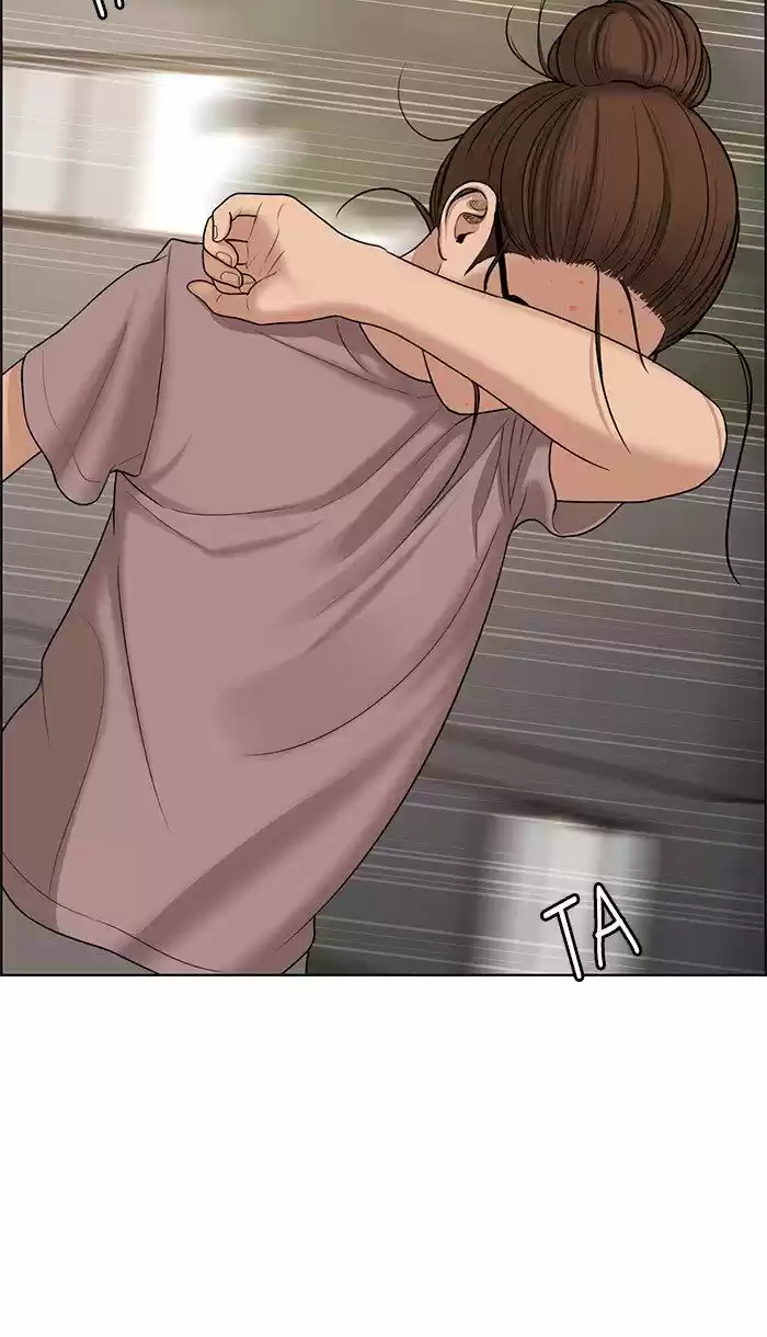 Descent Of A Goddess Chapter 95