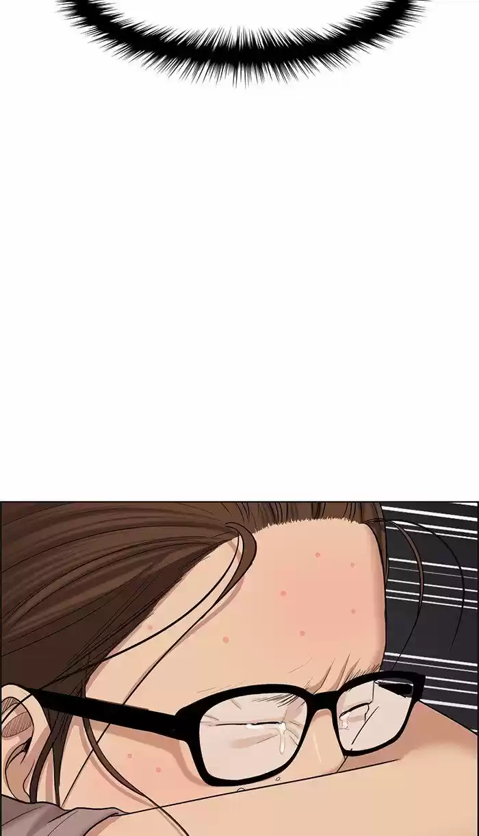 Descent Of A Goddess Chapter 95