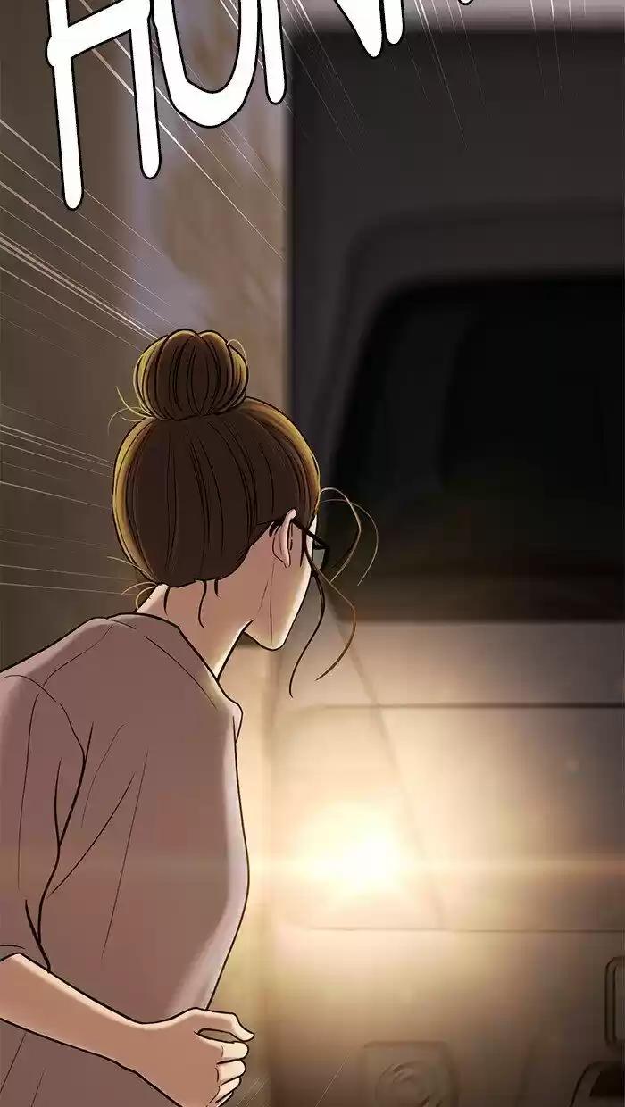 Descent Of A Goddess Chapter 95