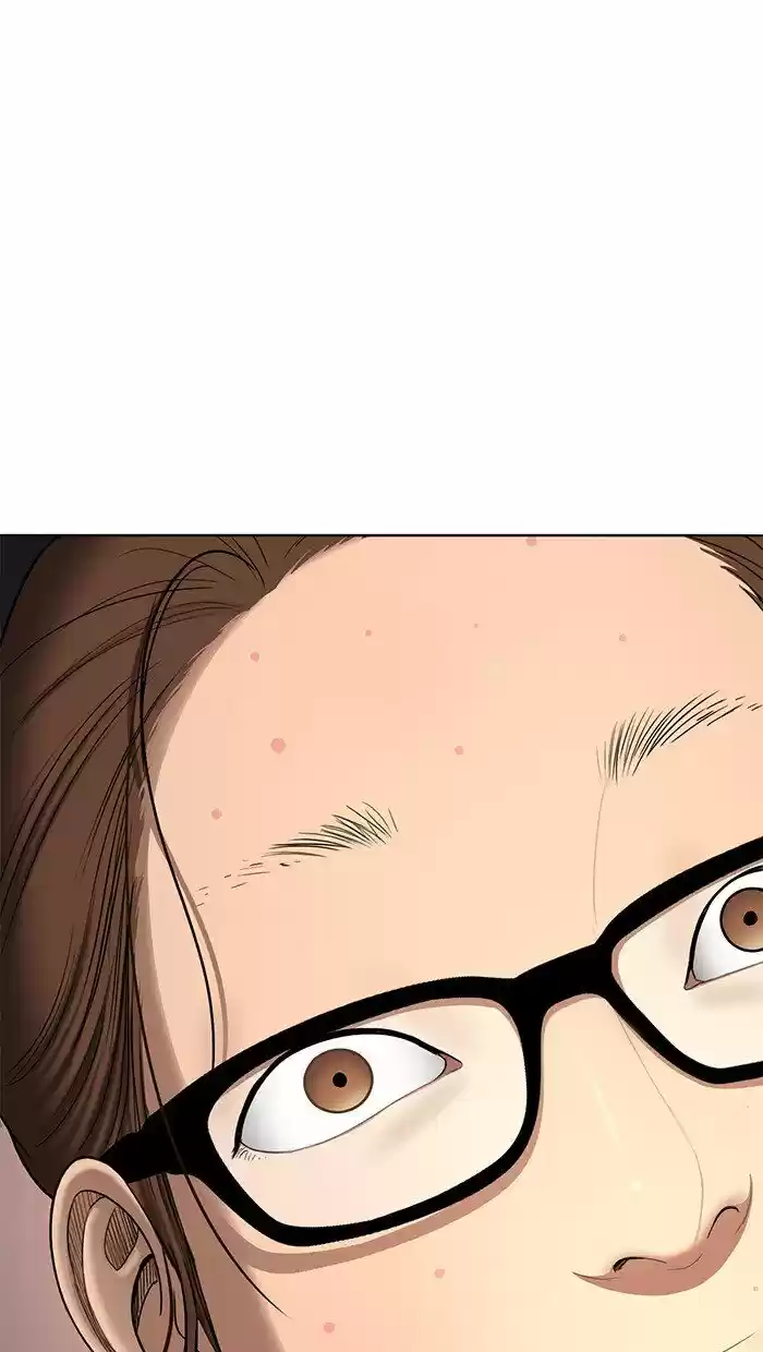 Descent Of A Goddess Chapter 95