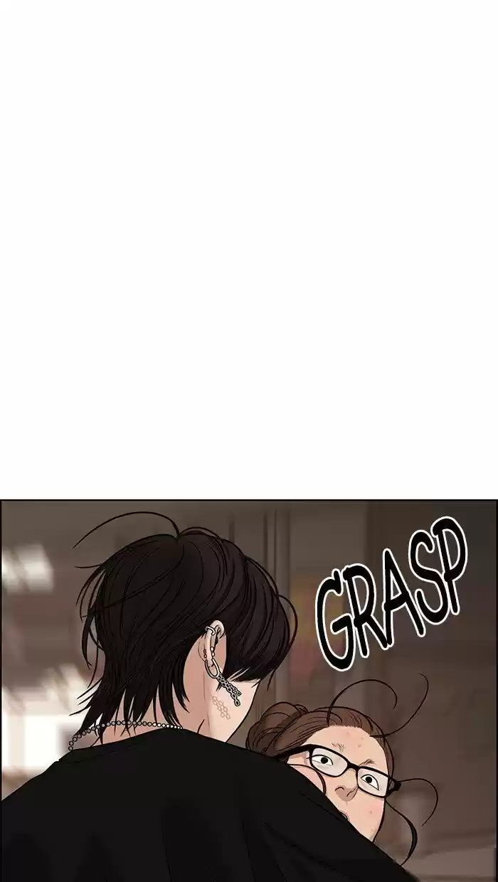 Descent Of A Goddess Chapter 95