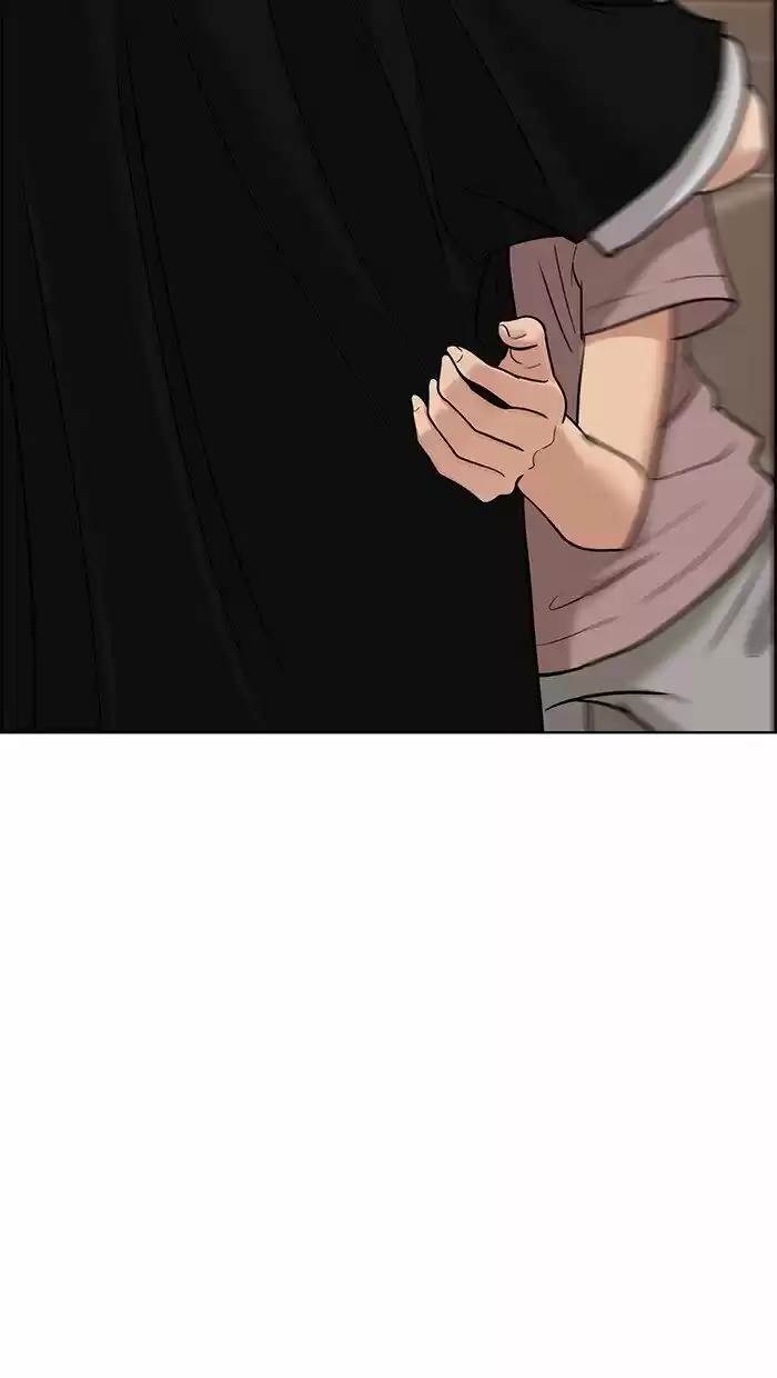 Descent Of A Goddess Chapter 95