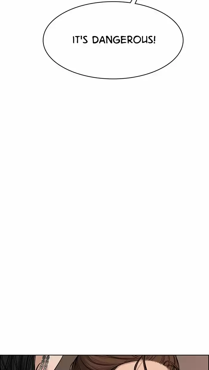 Descent Of A Goddess Chapter 95