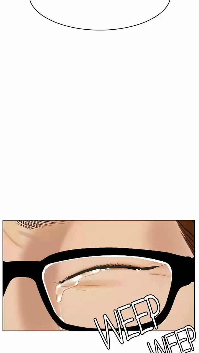 Descent Of A Goddess Chapter 95