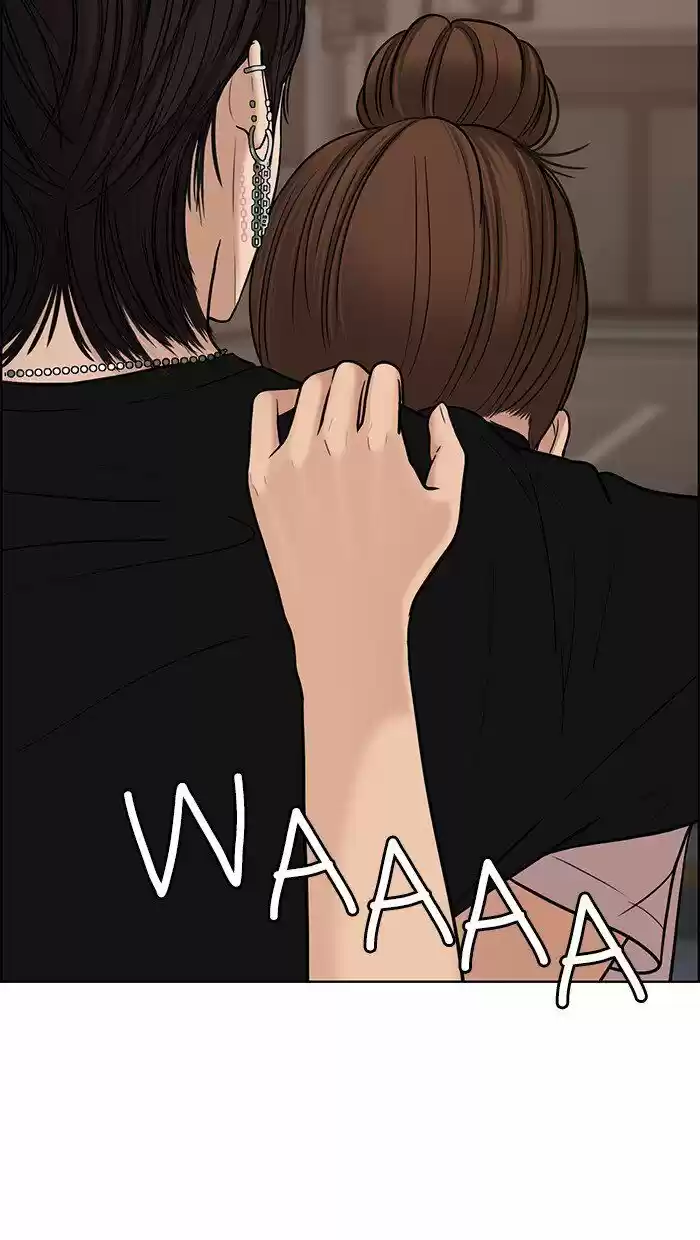 Descent Of A Goddess Chapter 95