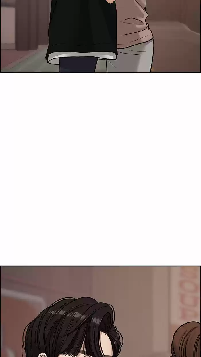 Descent Of A Goddess Chapter 95