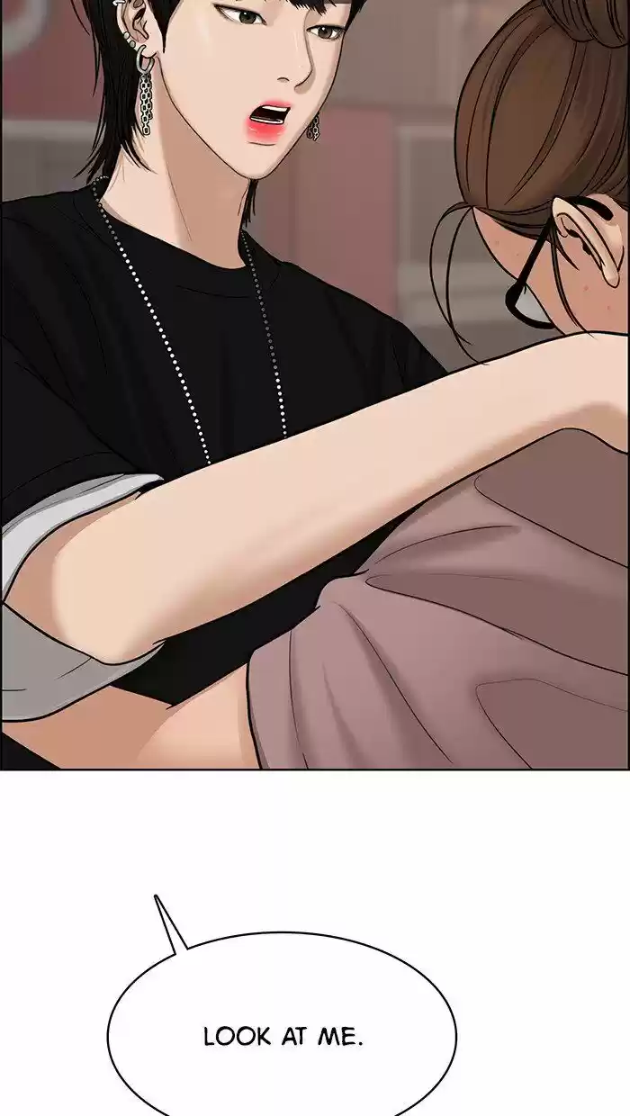 Descent Of A Goddess Chapter 95