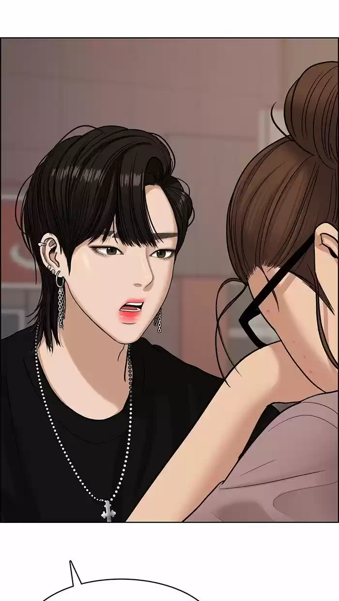 Descent Of A Goddess Chapter 95