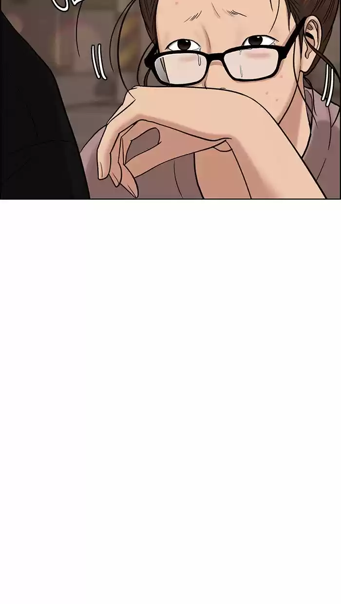 Descent Of A Goddess Chapter 95