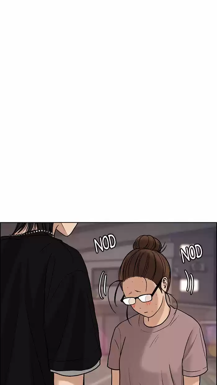 Descent Of A Goddess Chapter 95