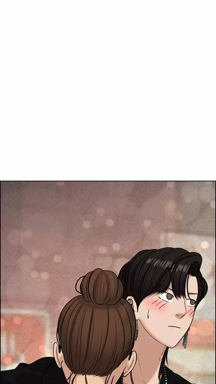 Descent Of A Goddess Chapter 95