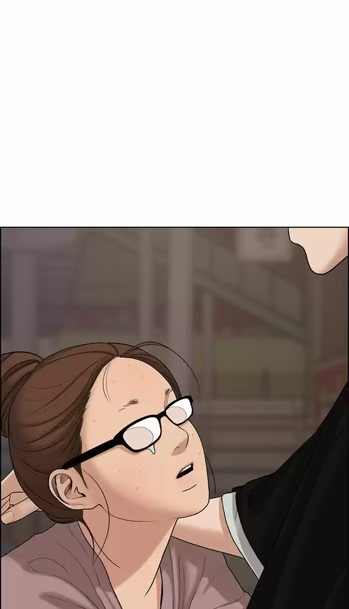 Descent Of A Goddess Chapter 95