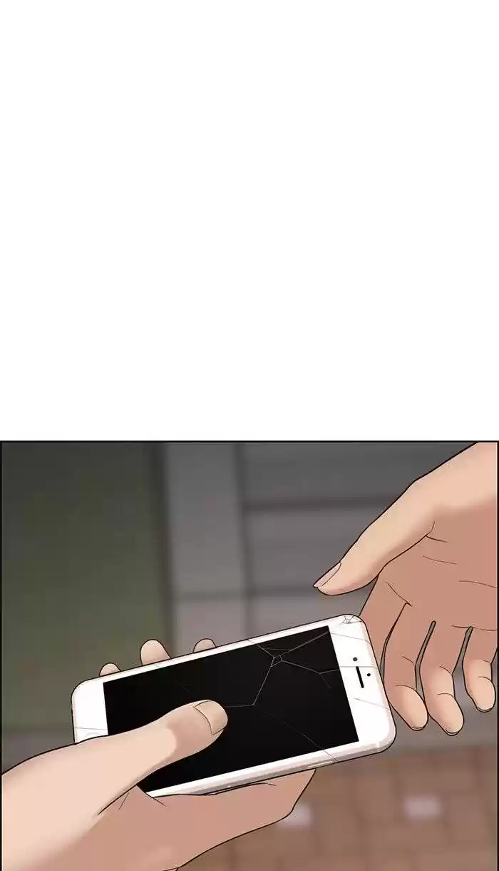 Descent Of A Goddess Chapter 95