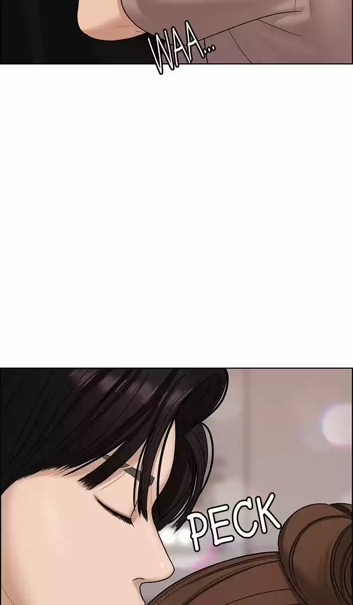 Descent Of A Goddess Chapter 95