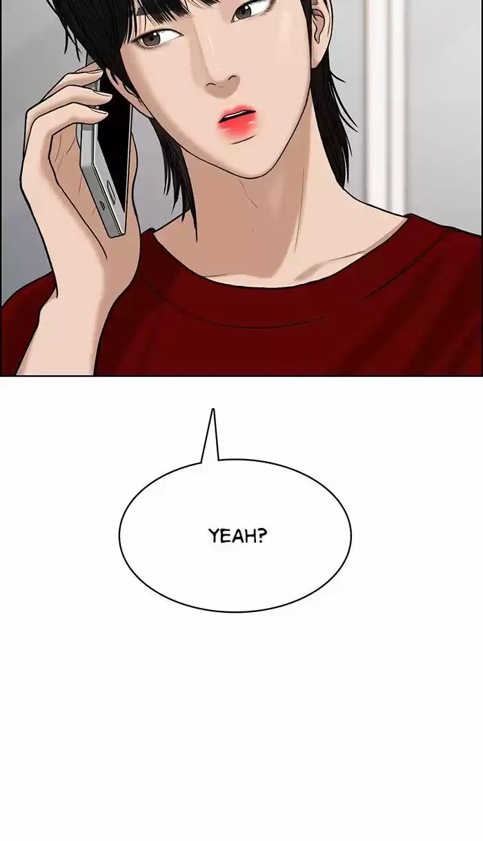 Descent Of A Goddess Chapter 95