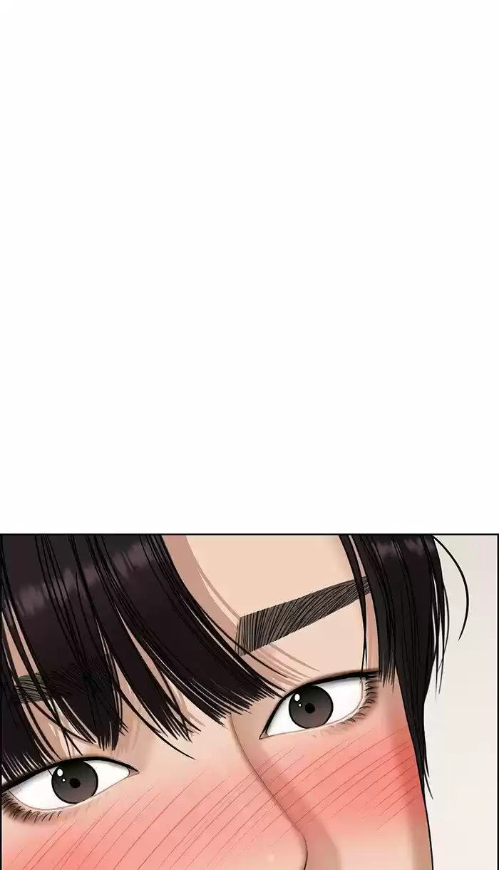 Descent Of A Goddess Chapter 95