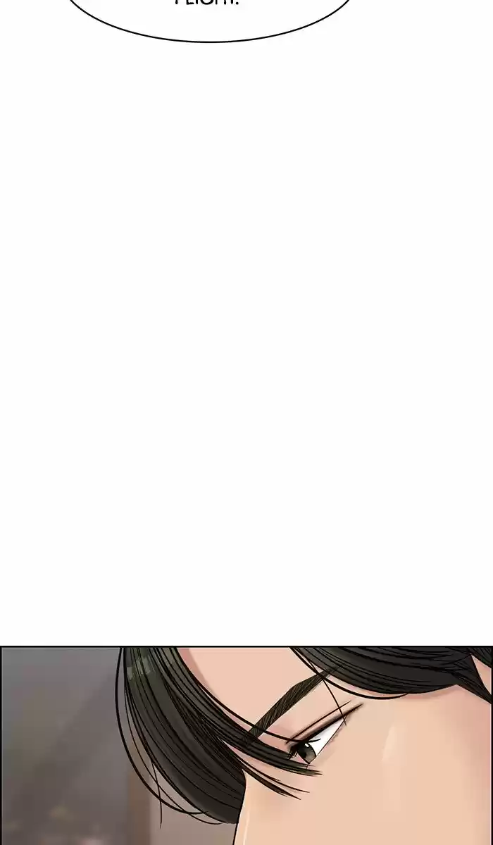 Descent Of A Goddess Chapter 95