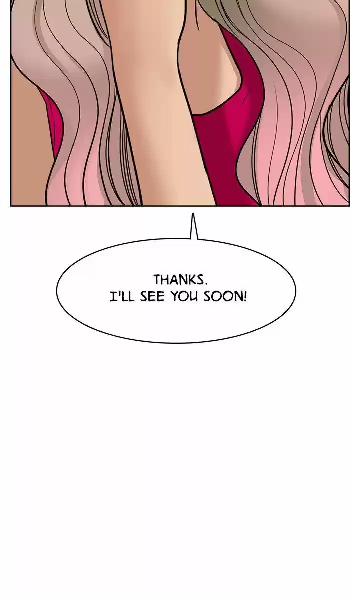 Descent Of A Goddess Chapter 95