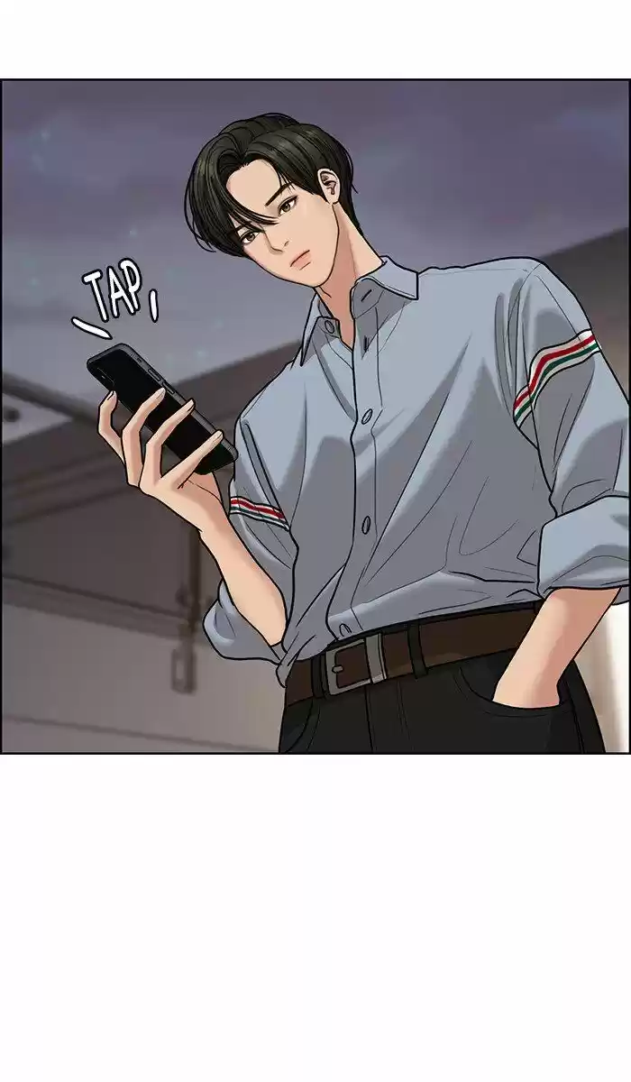 Descent Of A Goddess Chapter 95