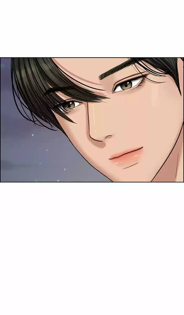 Descent Of A Goddess Chapter 95