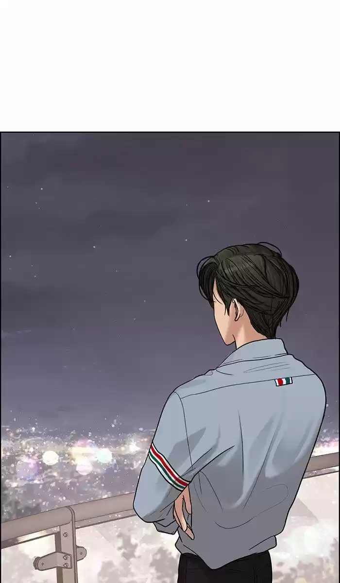 Descent Of A Goddess Chapter 95