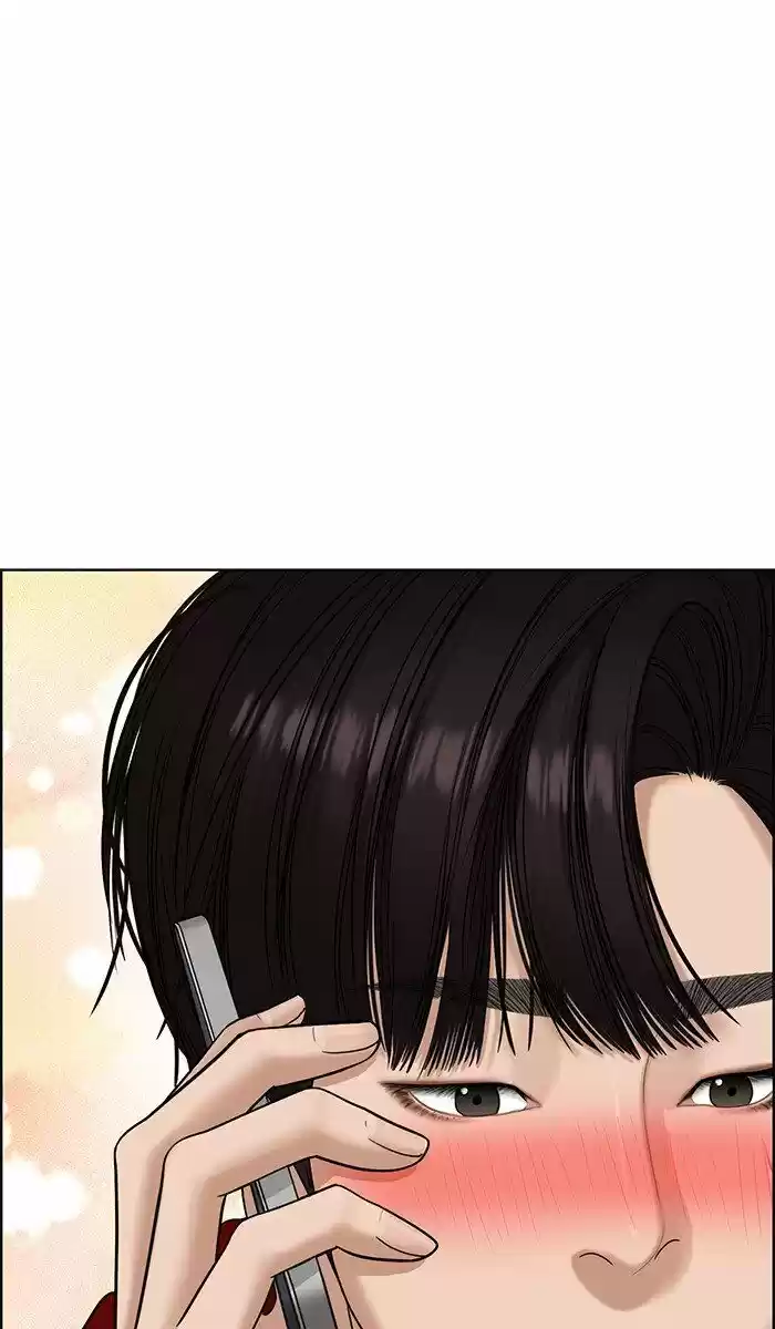 Descent Of A Goddess Chapter 96