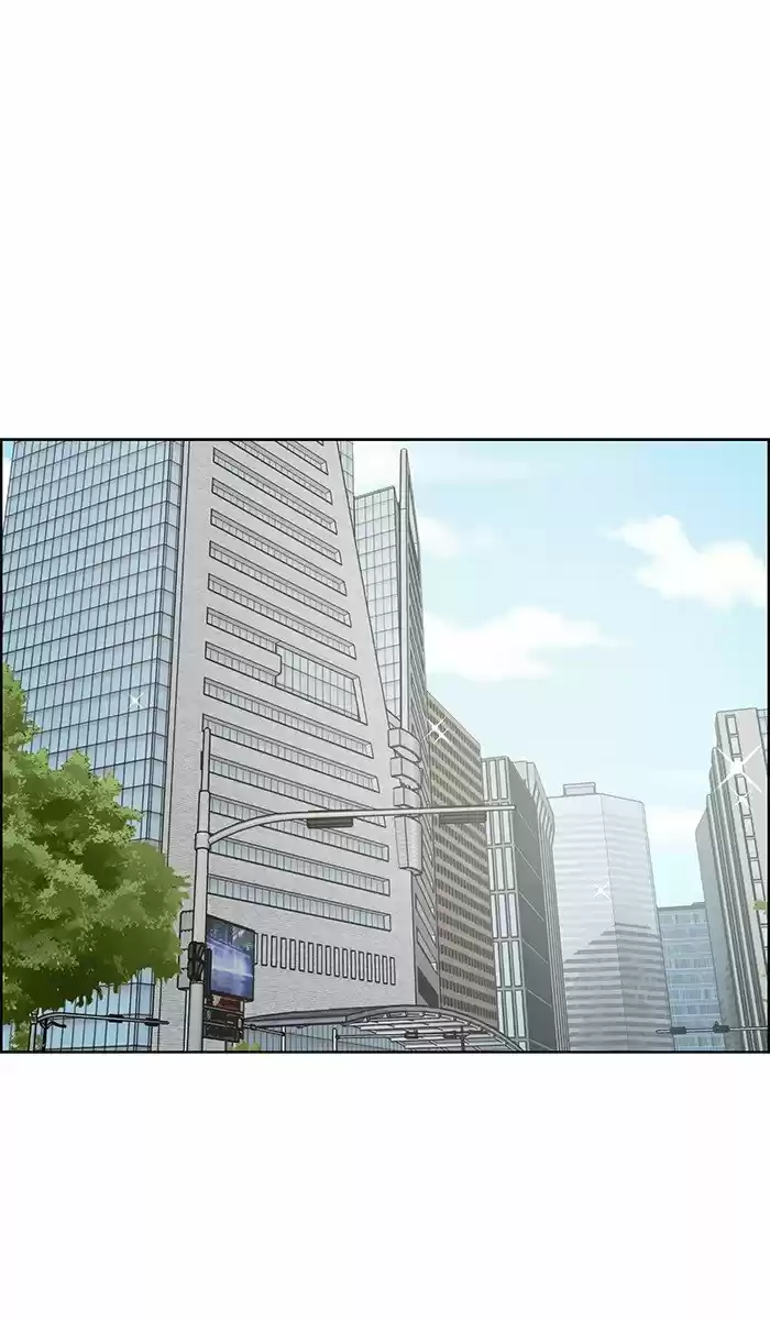 Descent Of A Goddess Chapter 96