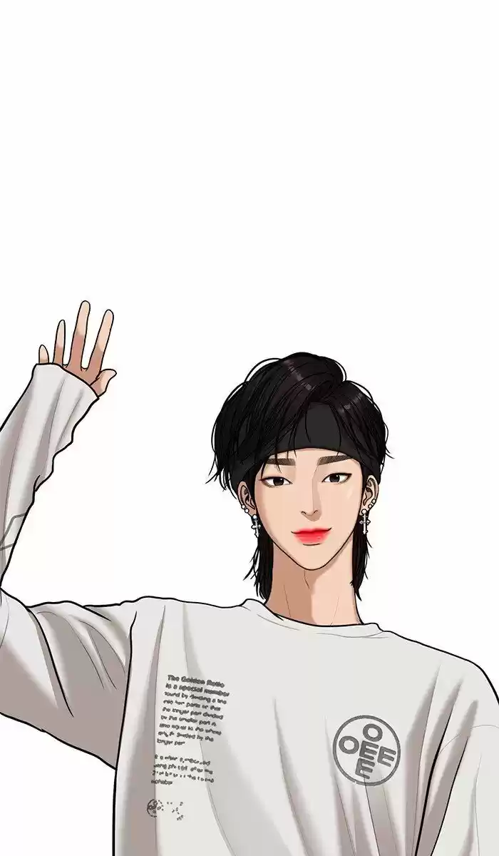 Descent Of A Goddess Chapter 96