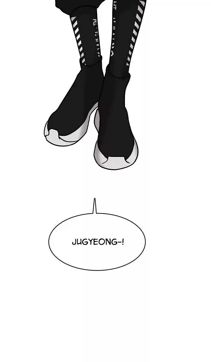 Descent Of A Goddess Chapter 96