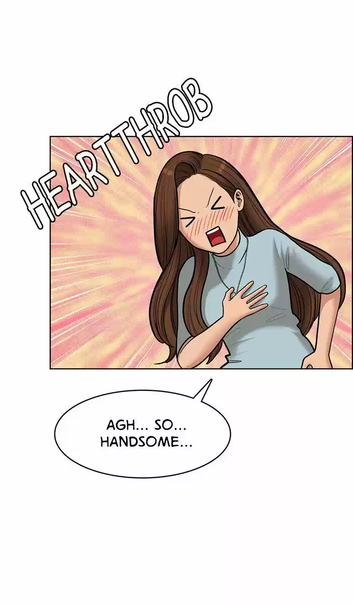 Descent Of A Goddess Chapter 96