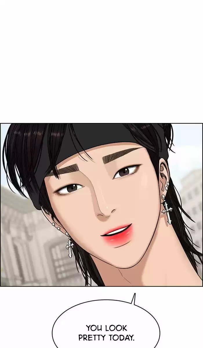 Descent Of A Goddess Chapter 96