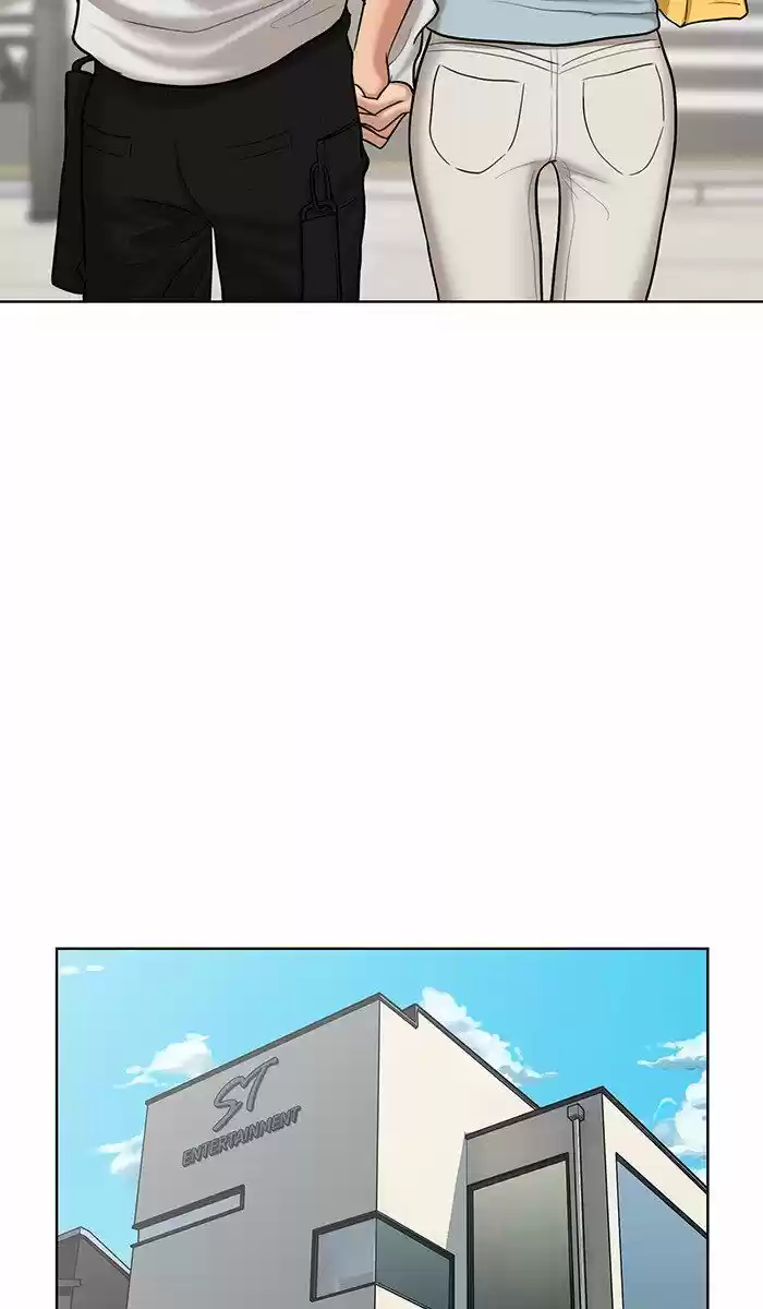 Descent Of A Goddess Chapter 96