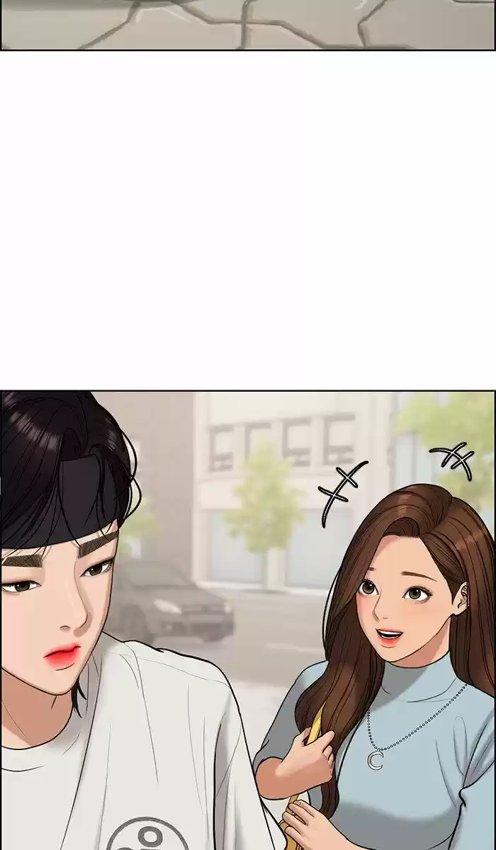 Descent Of A Goddess Chapter 96