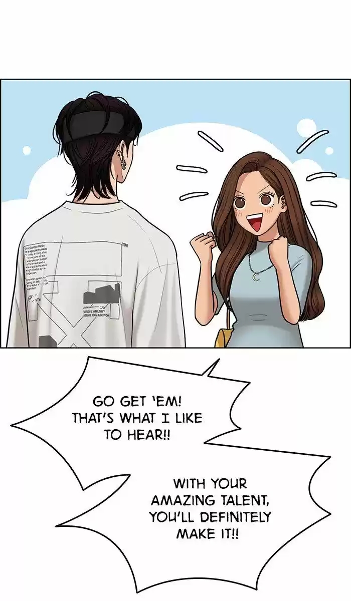 Descent Of A Goddess Chapter 96