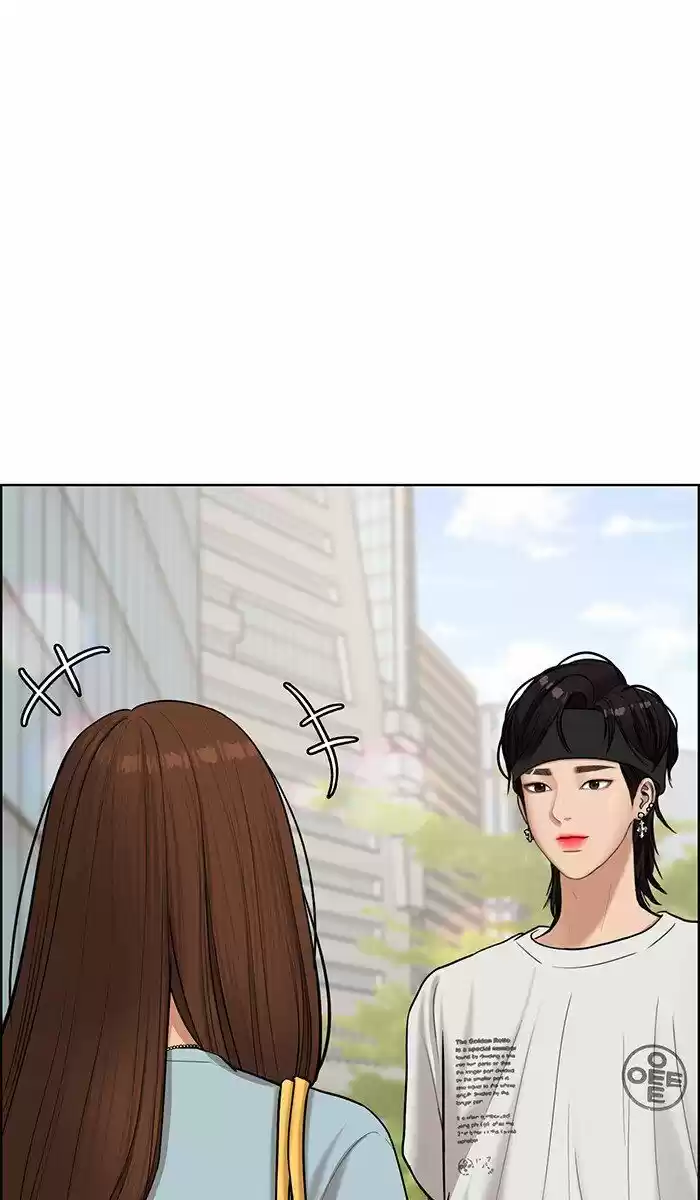 Descent Of A Goddess Chapter 96