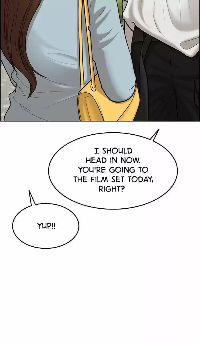 Descent Of A Goddess Chapter 96