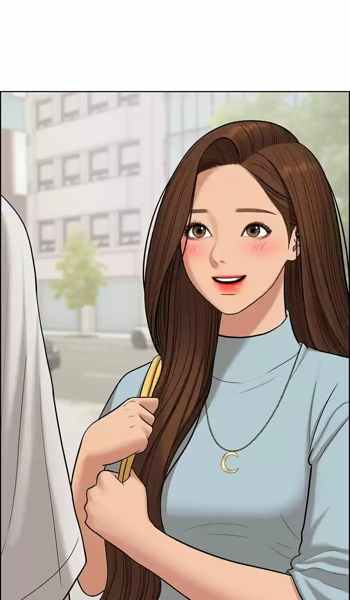 Descent Of A Goddess Chapter 96