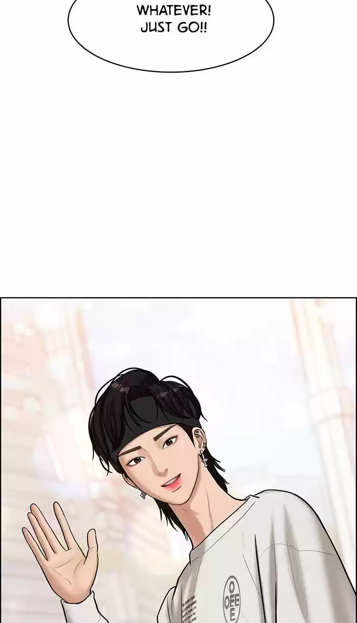 Descent Of A Goddess Chapter 96