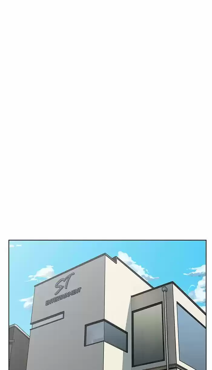 Descent Of A Goddess Chapter 96