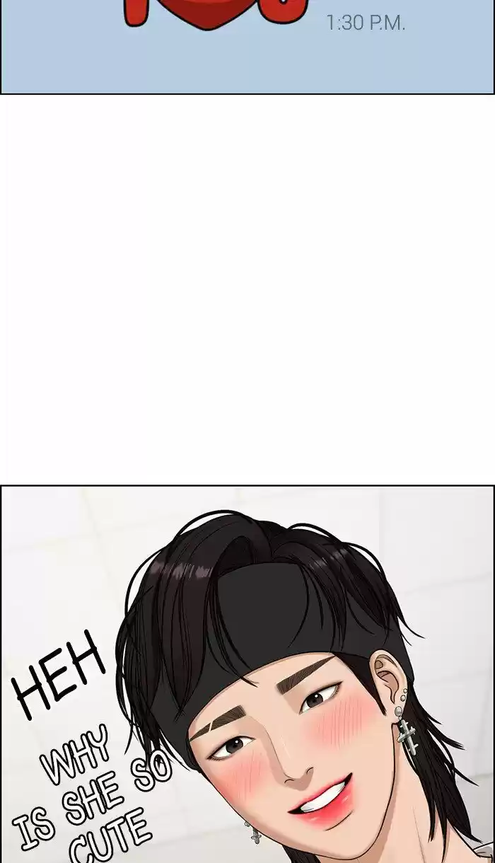 Descent Of A Goddess Chapter 96