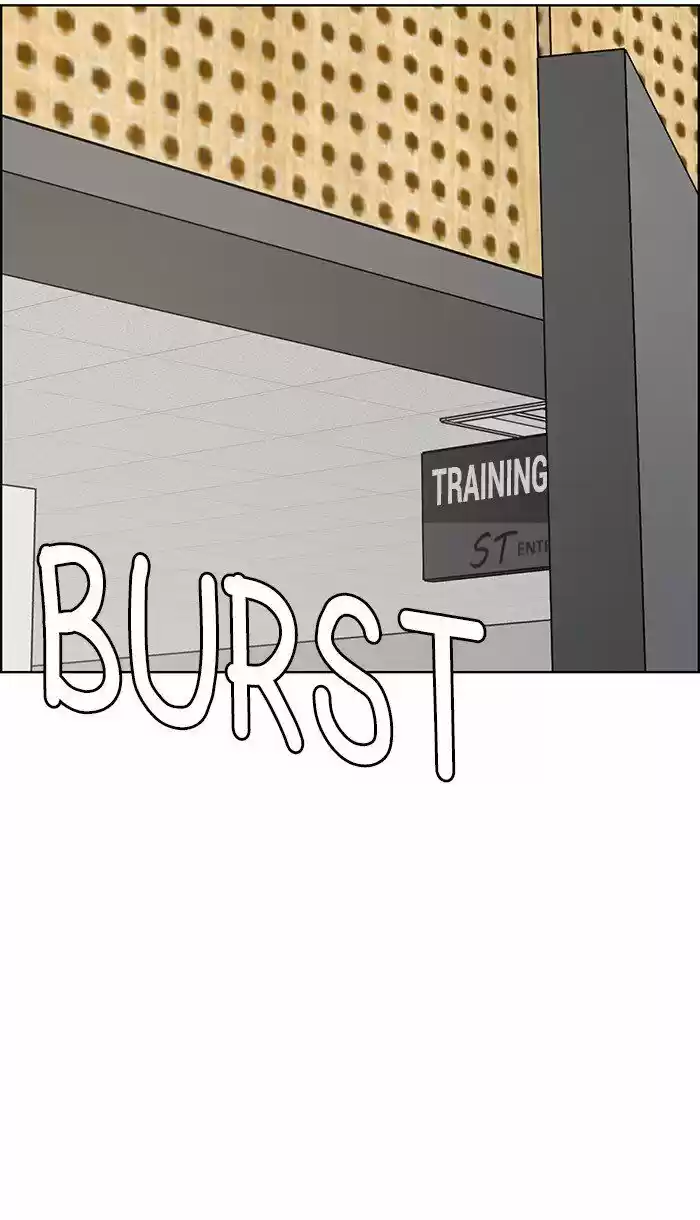 Descent Of A Goddess Chapter 96