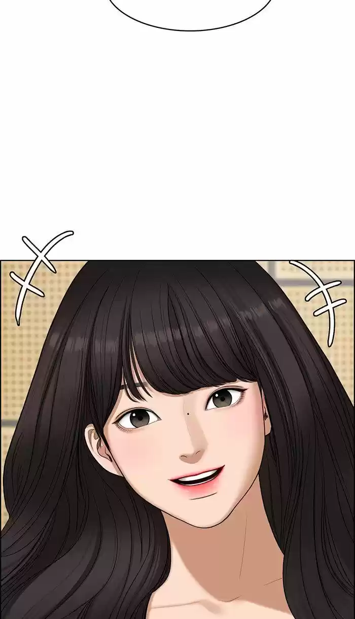 Descent Of A Goddess Chapter 96