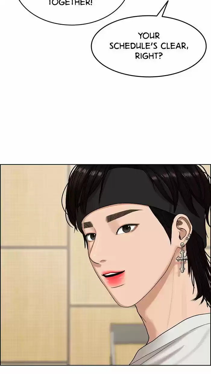 Descent Of A Goddess Chapter 96