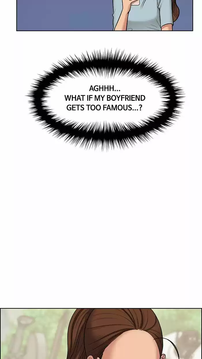 Descent Of A Goddess Chapter 96