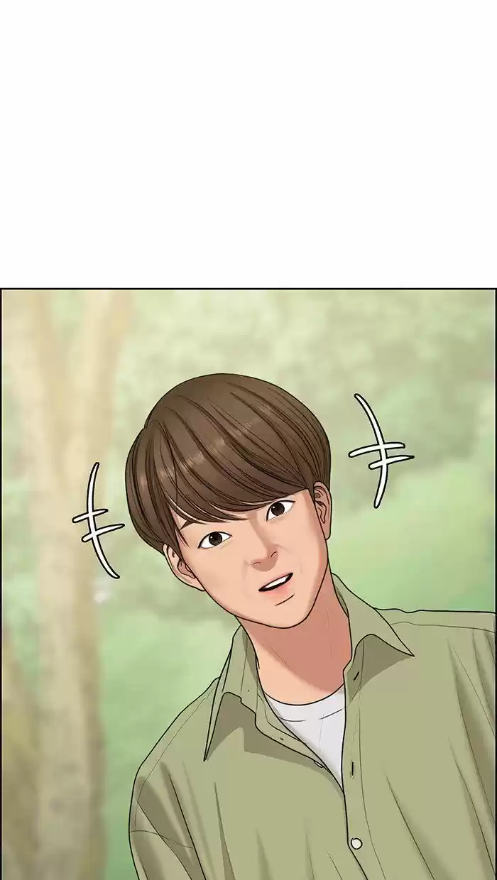 Descent Of A Goddess Chapter 96