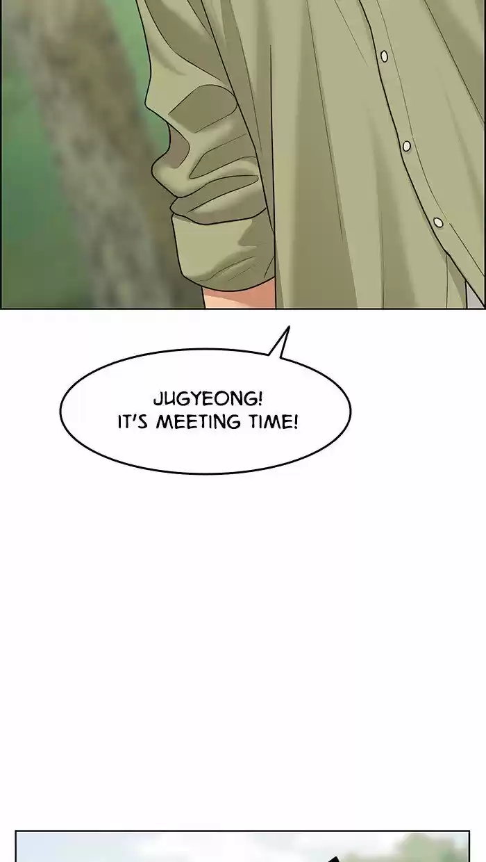 Descent Of A Goddess Chapter 96