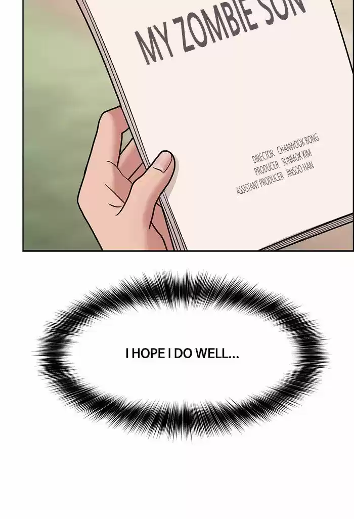 Descent Of A Goddess Chapter 96