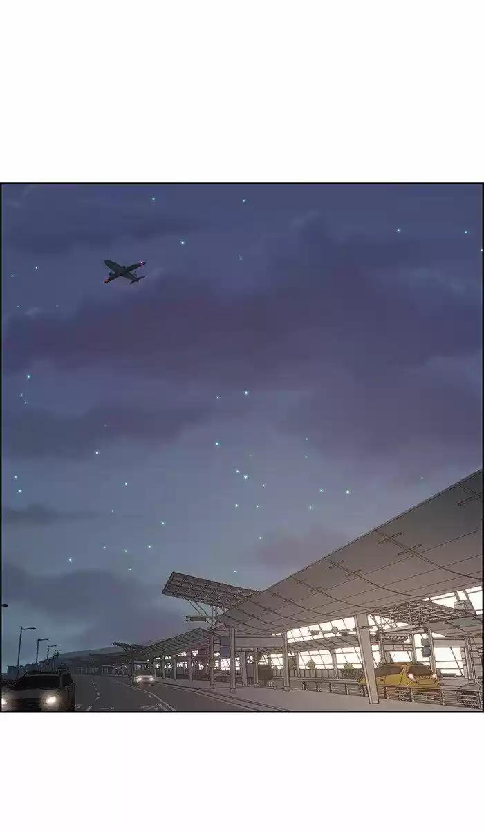 Descent Of A Goddess Chapter 96