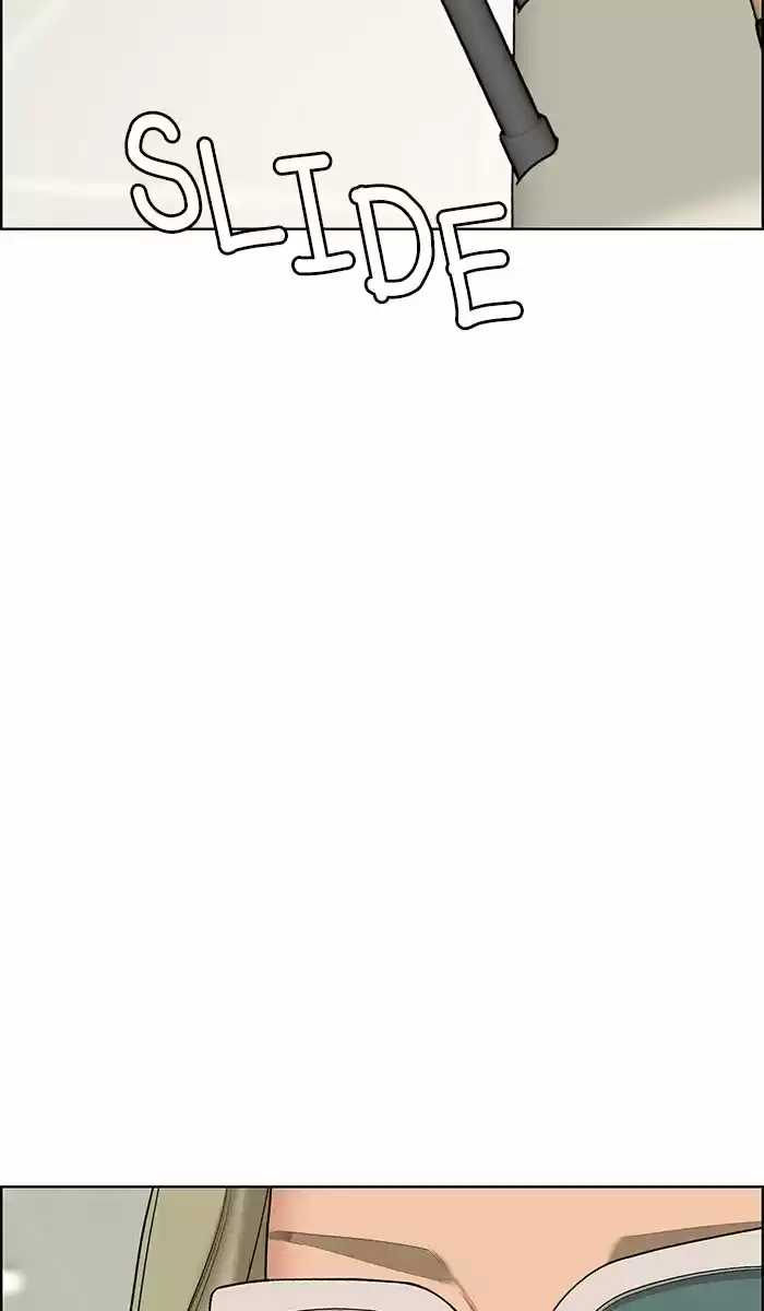 Descent Of A Goddess Chapter 96